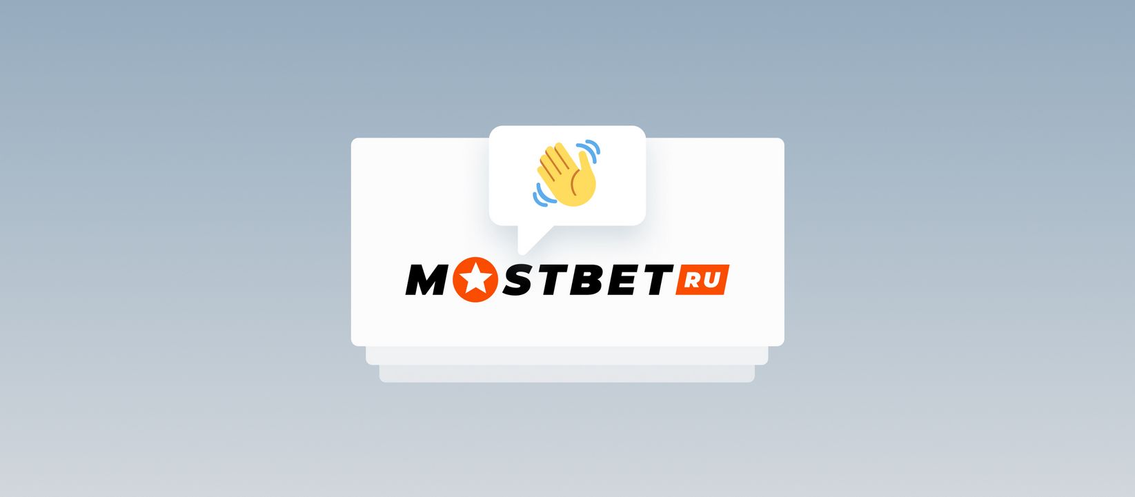 Empresa de jogos de azar Mostbet em Portugal